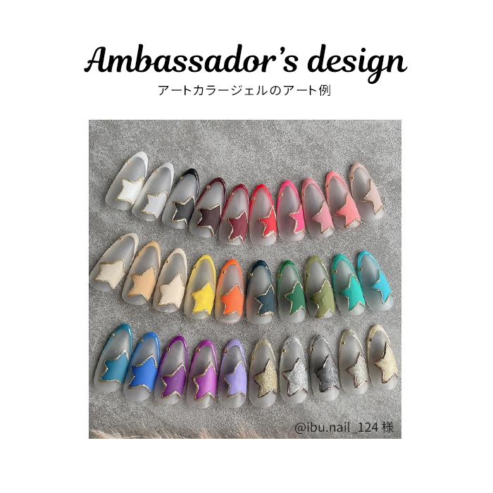 petitprice（プチプラ） ネイル ジェルネイル カラージェル 【全30色