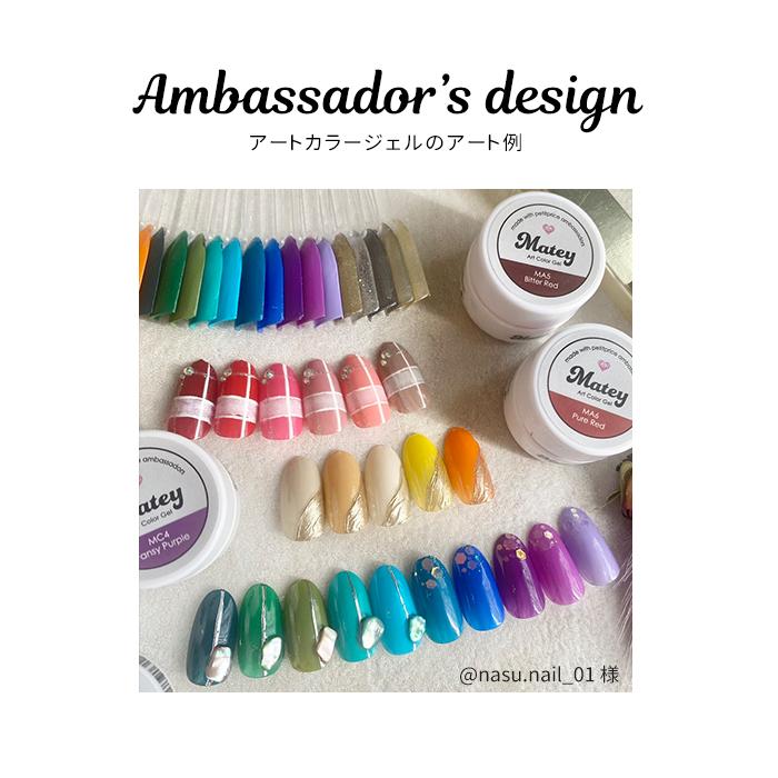petitprice（プチプラ） ネイル ジェルネイル カラージェル 【全30色