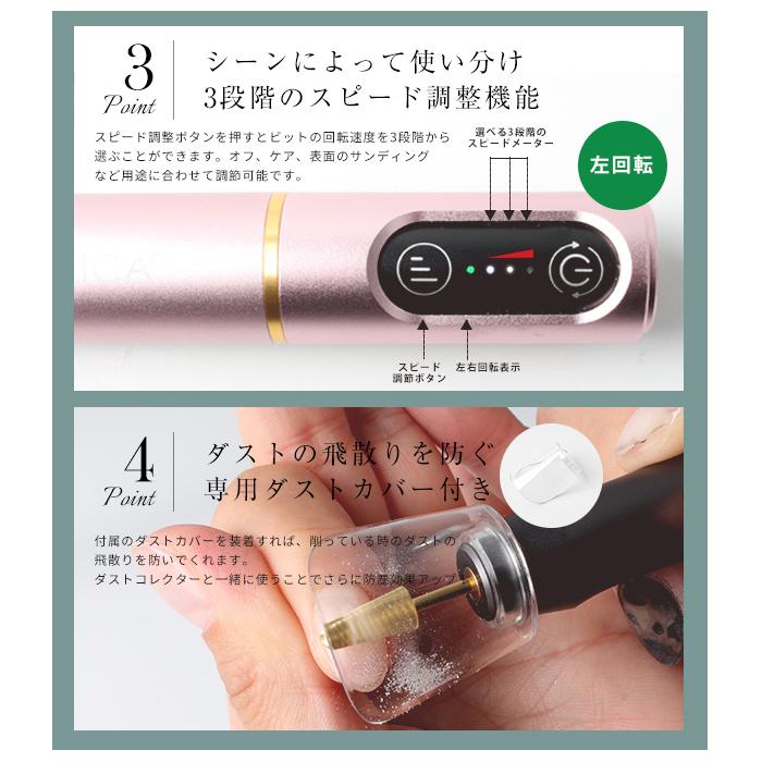 petitprice（プチプラ） ネイルジェルネイルFOLICAポータブルネイル