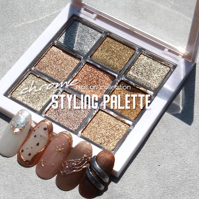 petitprice（プチプラ） ネイル ジェルネイル [クロム] スタイリング