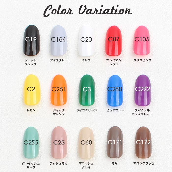 petitprice ネイル ジェルネイル カラージェル プチプラカラージェル30