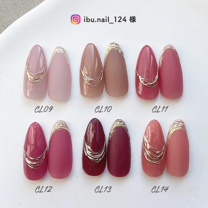 petitprice（プチプラ） ネイル ジェルネイル カラージェル ピンク系