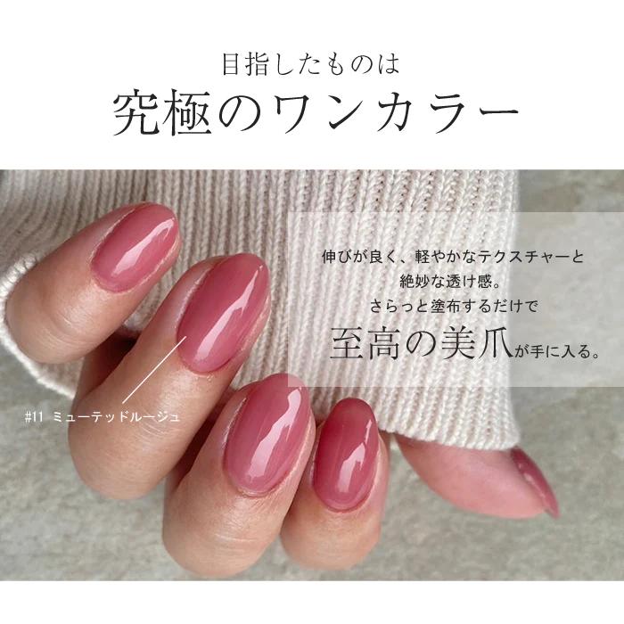 petitprice（プチプラ） ネイル ジェルネイル カラージェル ピンク系