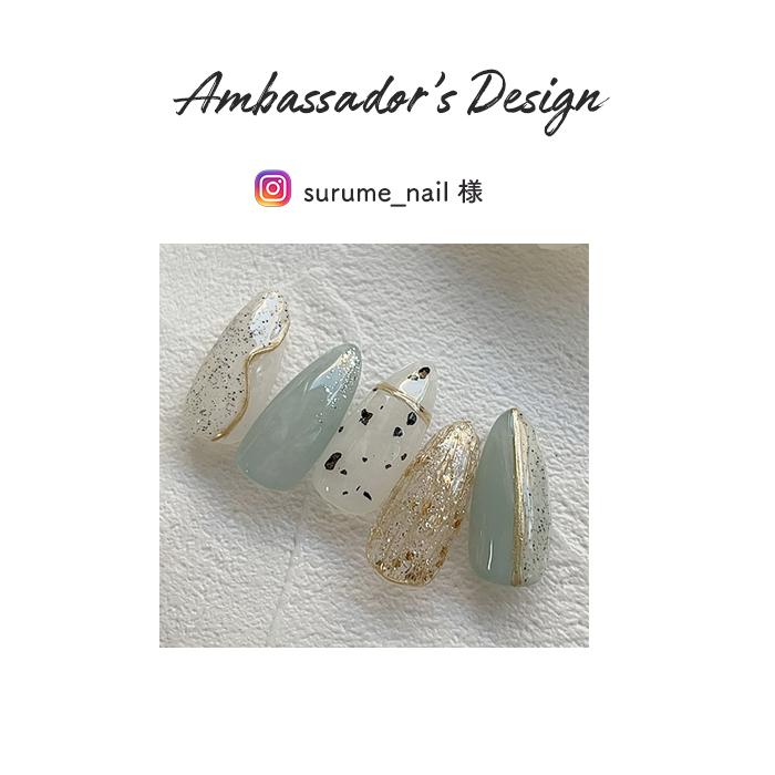 petitprice（プチプラ） メール便 inbity マイカジェル | カラージェル