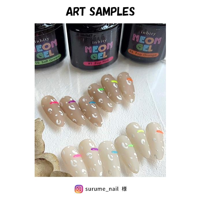 petitprice（プチプラ） inbity Neongel 全12色セット【8ml】 ネオン