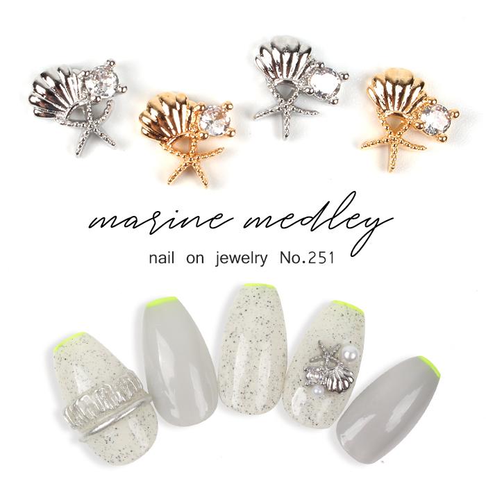 petitprice（プチプラ） ネイル ジェルネイル ネイルパーツ ネイルオン