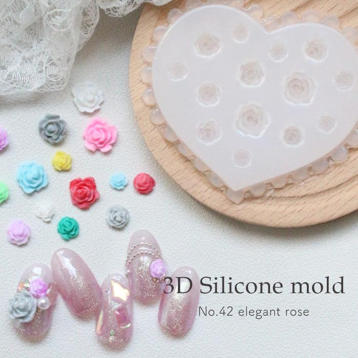 petitprice（プチプラ） 3Dシリコンモールド[42]エレガントローズ