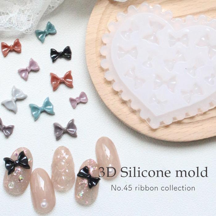 petitprice 3Dシリコンモールド[45]リボンコレクション ネイル ジェル