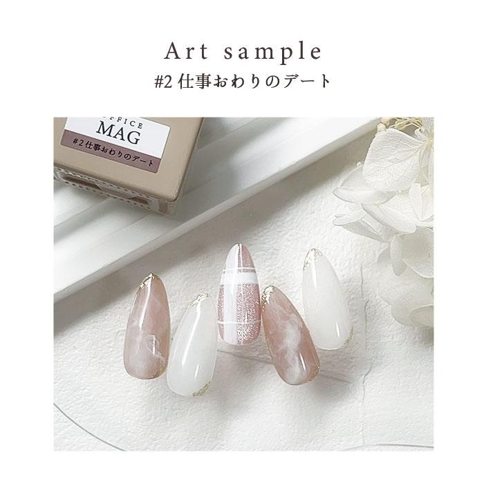 petitprice（プチプラ） matey OfficeMagnetgel オフィスマグネット