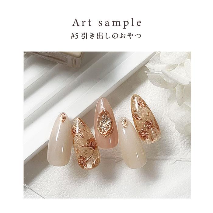 petitprice（プチプラ） [全色8色セット] matey OfficeMagnetgel 全色