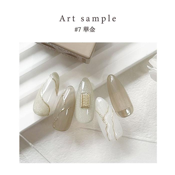 petitprice（プチプラ） [全色8色セット] matey OfficeMagnetgel 全色