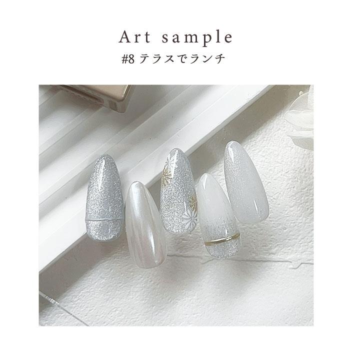 petitprice（プチプラ） [全色8色セット] matey OfficeMagnetgel 全色
