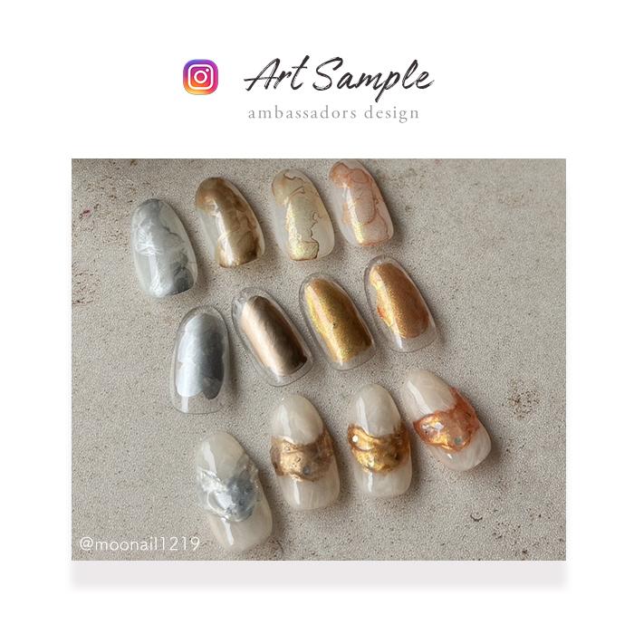 petitprice（プチプラ） [全色セット] inbity Waterliquid Metallic