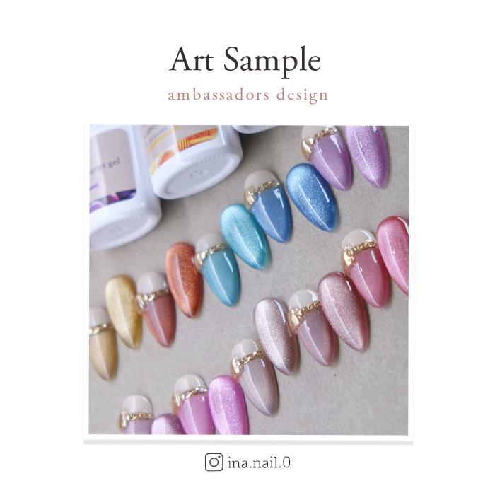 petitprice（プチプラ） inbity キャンディマグネット[4ml] ネイル