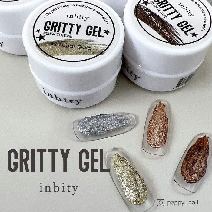 ラビットジェル2.5㌘ petitprice（プチプラ） inbity gritty gel グリッティジェル ネイル
