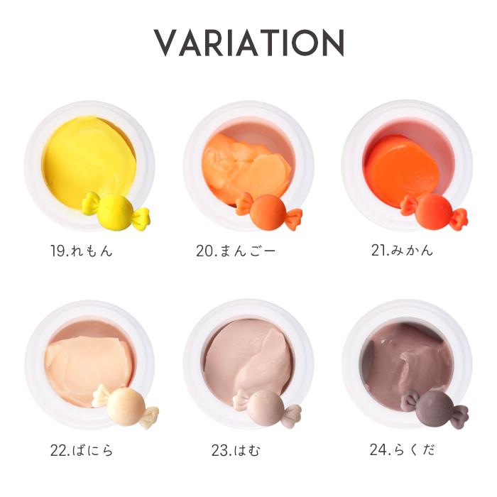 petitprice（プチプラ） matey 3Dgel 粘土ジェル 3Dジェル ネイル