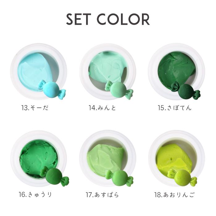 petitprice（プチプラ） 全30色セット matey 3Dgel 全色セット 粘土