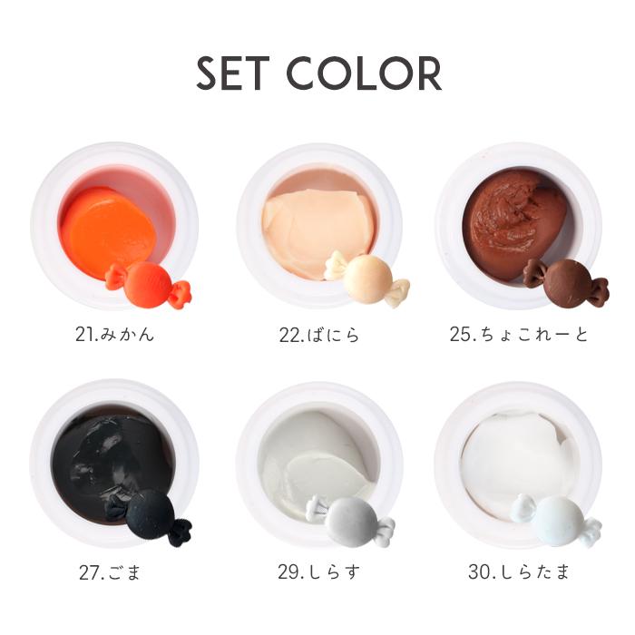 petitprice（プチプラ） オススメ12色セット matey 3Dgel 12色セット