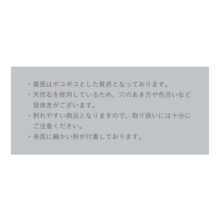 petitprice インテリア ストーン 撮影 小物 ストーンプレート petitprice インテリア ストーン 撮影 小物 ストーンプレート