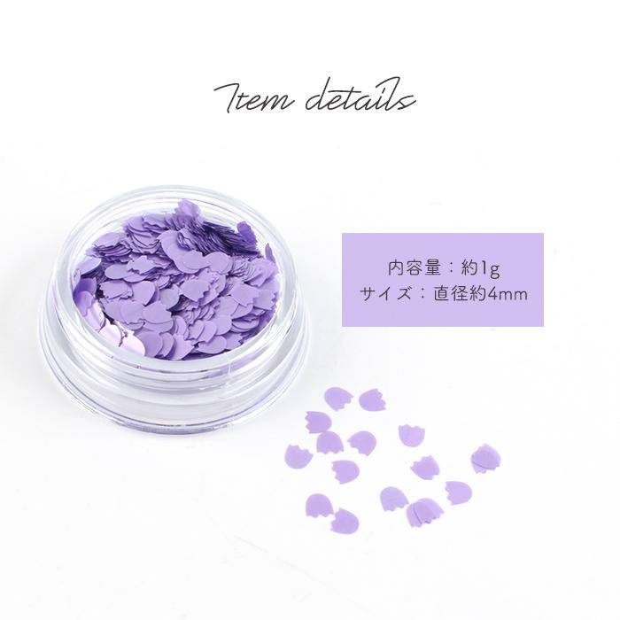petitprice チューリップホログラム ジェルネイル ネイルアート 