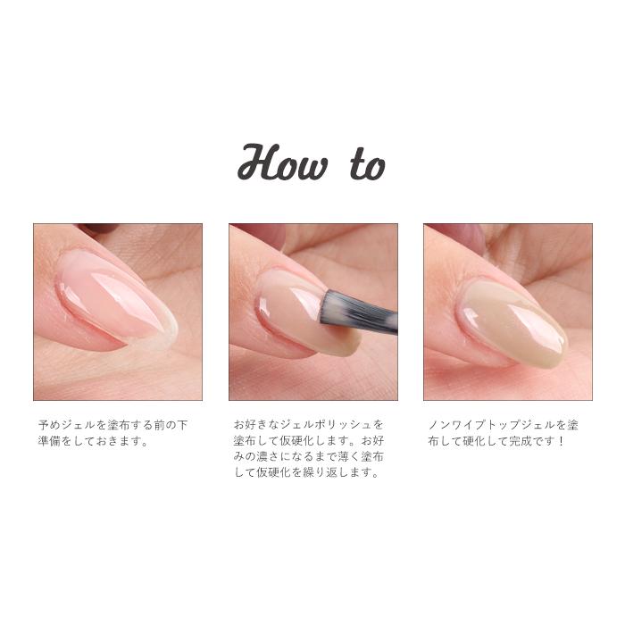 petitprice ＼30％OFF／シルクシリーズ CheerGel ジェルポリッシュ