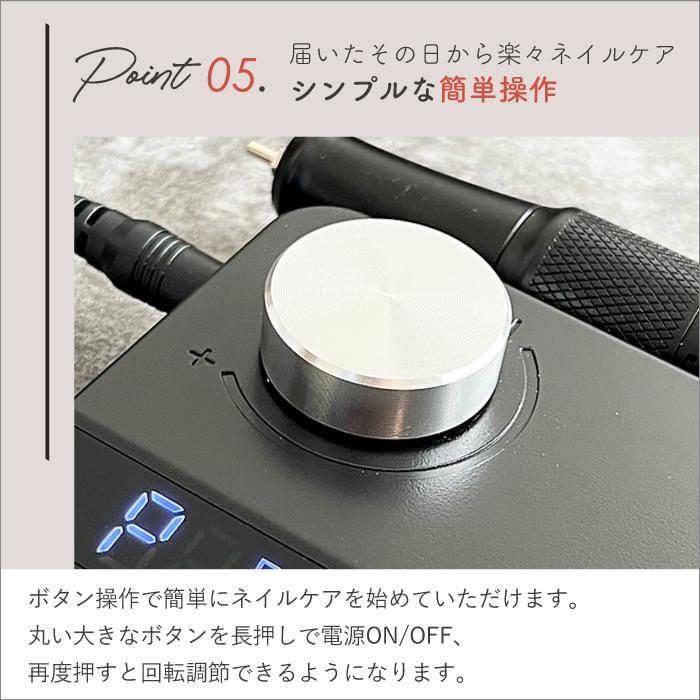 petitprice（プチプラ） FOLICAポータブルネイルマシーン[プロ]ネイル