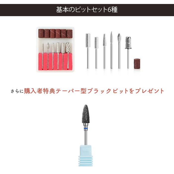 petitprice（プチプラ） FOLICAポータブルネイルマシーン[プロ]ネイル
