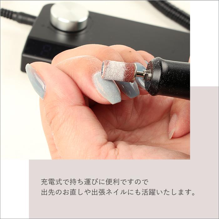 petitprice（プチプラ） FOLICAポータブルネイルマシーン[プロ]ネイル