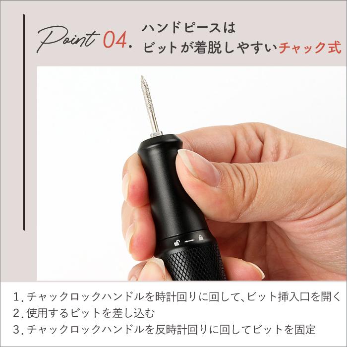 petitprice（プチプラ） FOLICAポータブルネイルマシーン[プロ]ネイル