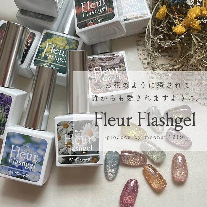 petitprice（プチプラ） [全10色セット] matey Fleur Flashgel