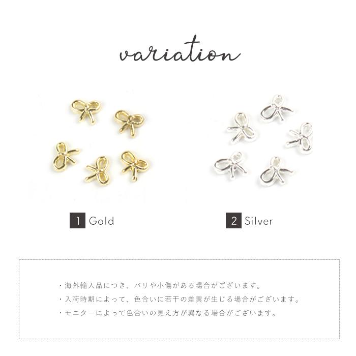 petitprice（プチプラ） ネイルオンジュエリー[258] プチリボン リボン