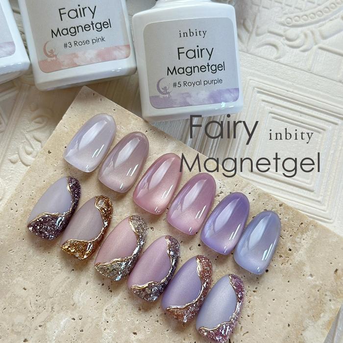 petitprice inbity フェアリーマグネットジェル ジェルネイル petitprice inbity フェアリーマグネットジェル ジェルネイル
