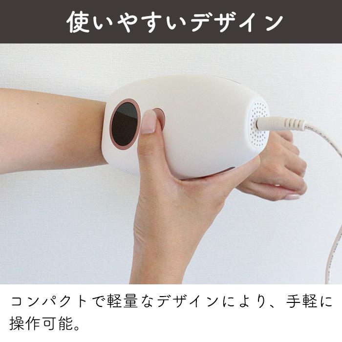 Folica］脱毛器家庭用脱毛器女性用男性用ジェル不要脱毛99万回照射ハイ