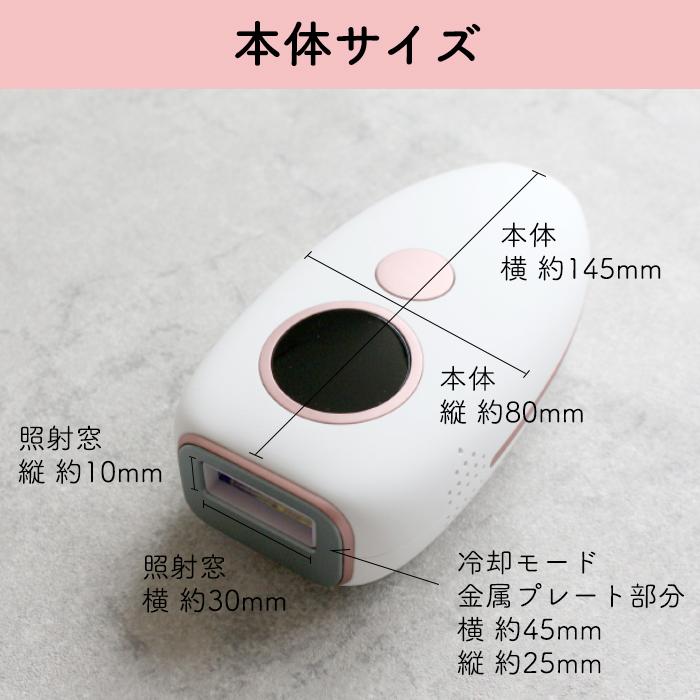 Folica］脱毛器家庭用脱毛器女性用男性用ジェル不要脱毛99万回照射ハイ