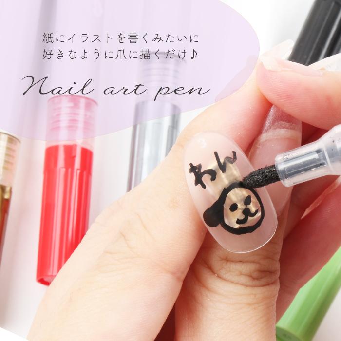 petitprice（プチプラ） 【半額SALE開催中】ネイルアートペン 10色