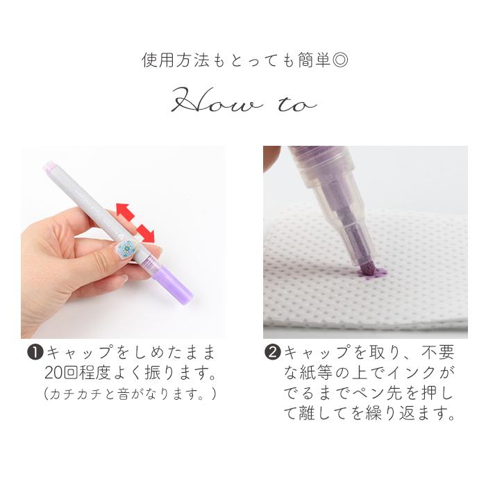 petitprice（プチプラ） ネイルアートペン 10色 カラー 水彩ネイル