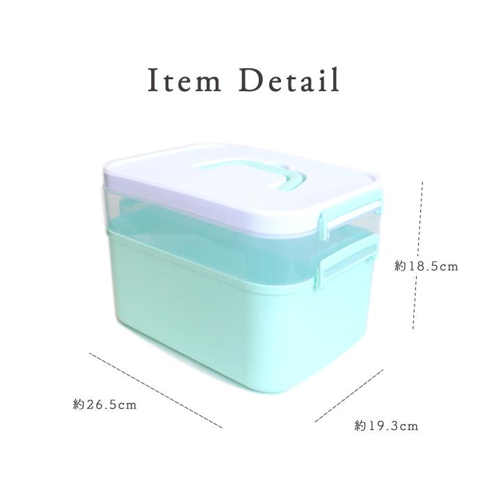 petitprice（プチプラ） [スクエア型] ストレージボックス ジェル