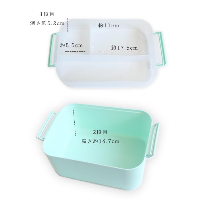 petitprice（プチプラ） [スクエア型] ストレージボックス ジェル