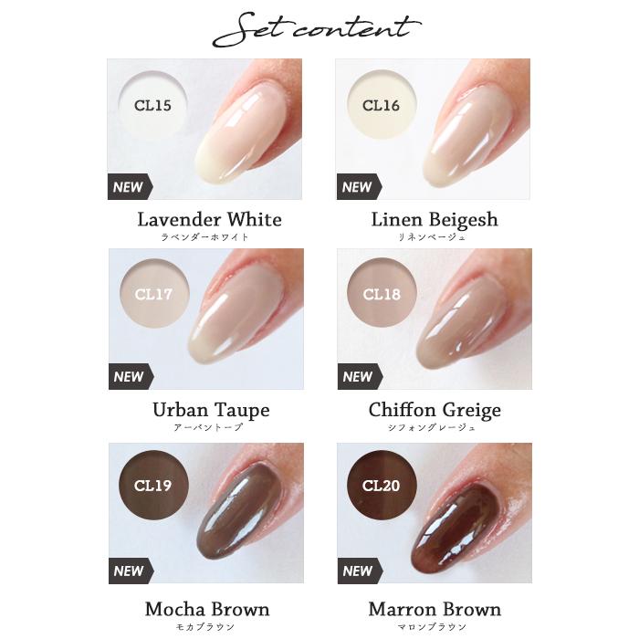 petitprice カルムカラージェル [新色6色セット #15-20] カラージェル