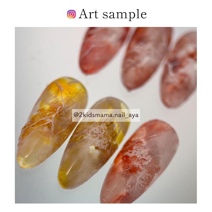 petitprice（プチプラ） inbity アンバージェル全色セット Ambergel