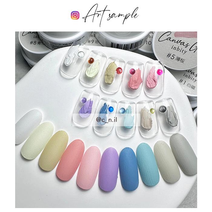 petitprice（プチプラ） inbity キャンバスジェル パステルシリーズ 全
