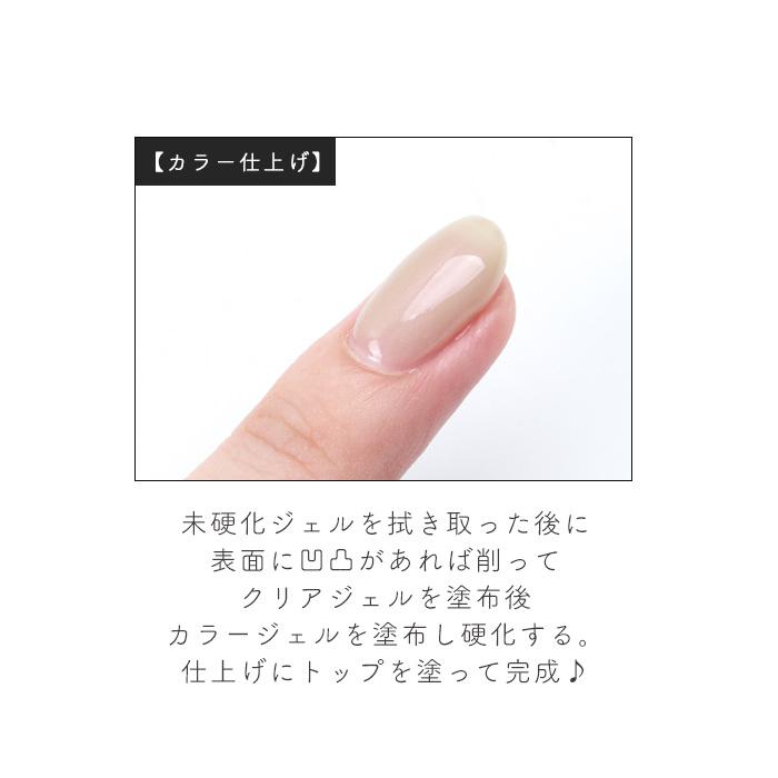 FOLICA ファイバークリアジェル 15g ジェルネイル ネイル 長さ出し