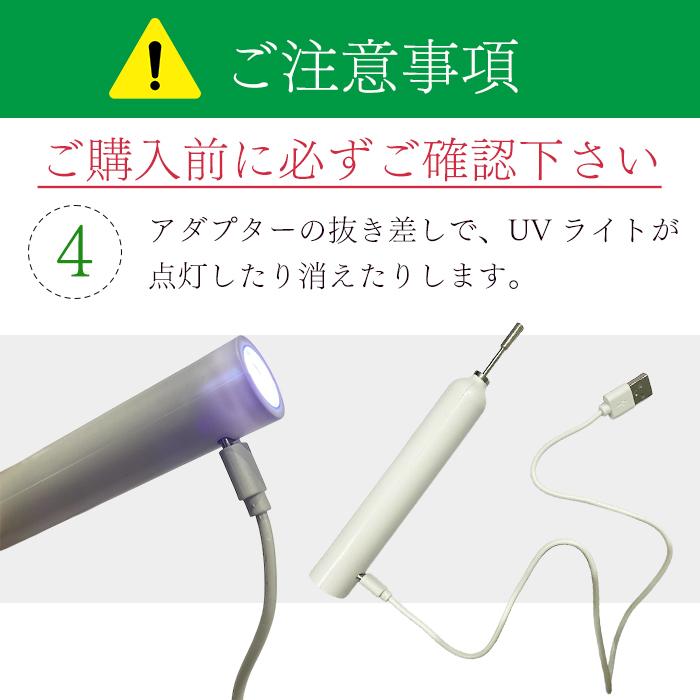 訳り】ライト一体型ネイルマシーン ジェル ネイルマシーン ネイル