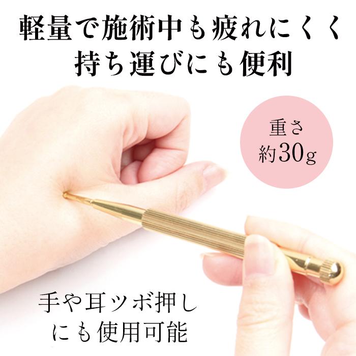 気フォース ツボ押し シャトル ツボ押しスティック つぼ押し棒 ポスポス ツボ押し棒 マッサージ