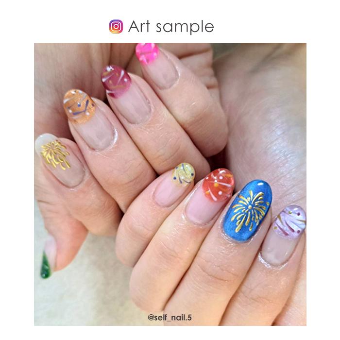 inbity ドロップマグネットジェル[8ml×全8色セット] ジェルネイル
