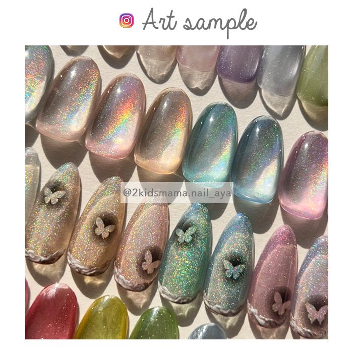 inbity レインボーマグネットジェル[8ml] ネイル マグネット ジェル