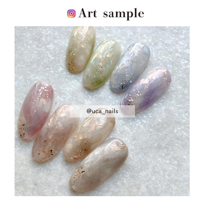 inbity ガラスビーズマグネットジェル[8ml] 全色セット 8色 微粒子