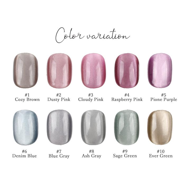 inbity シルクマグネットジェル [8ml] 8ミクロン ジェルネイル カラー