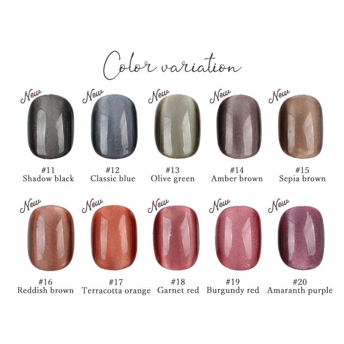 inbity シルクマグネットジェル [8ml] 8ミクロン ジェルネイル カラー