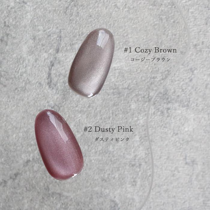 1〜#10 全10色セット inbity シルクマグネットジェル [8ml] [#1〜#10